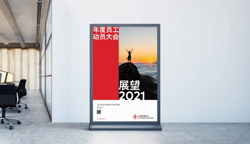 青神县优秀的VI设计工作室