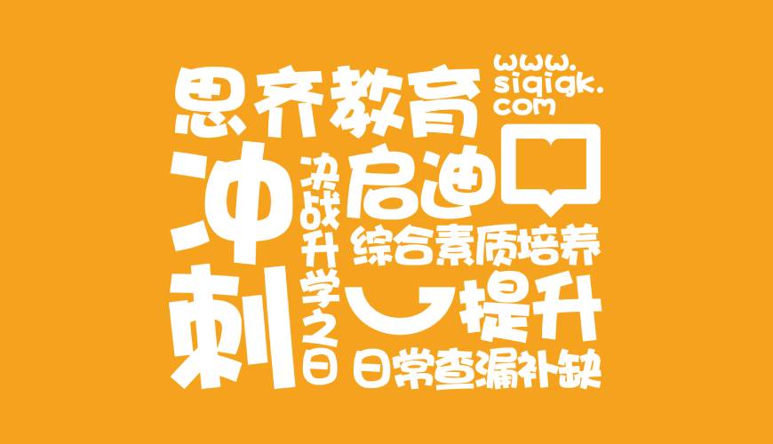 青神县VI设计失去焦点的4个迹象