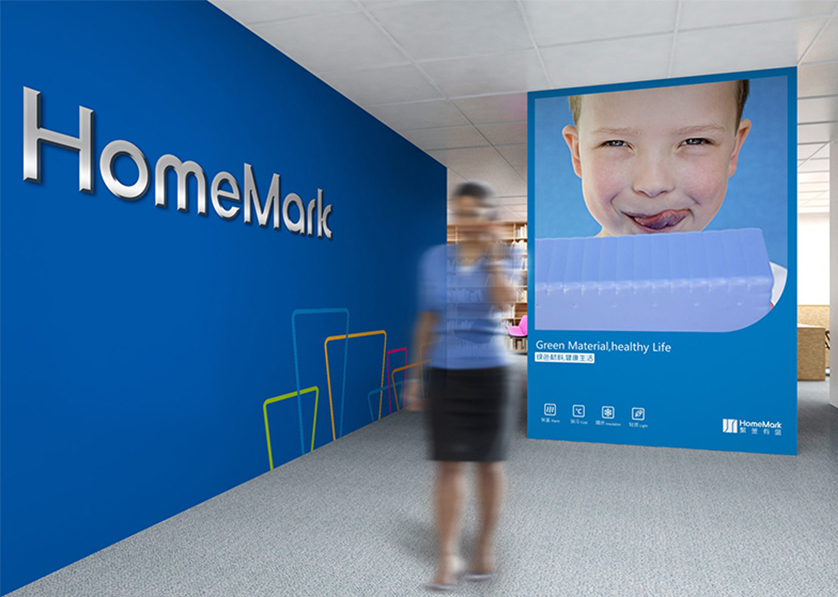 青神县VI设计比其他城市的设计要高档的多