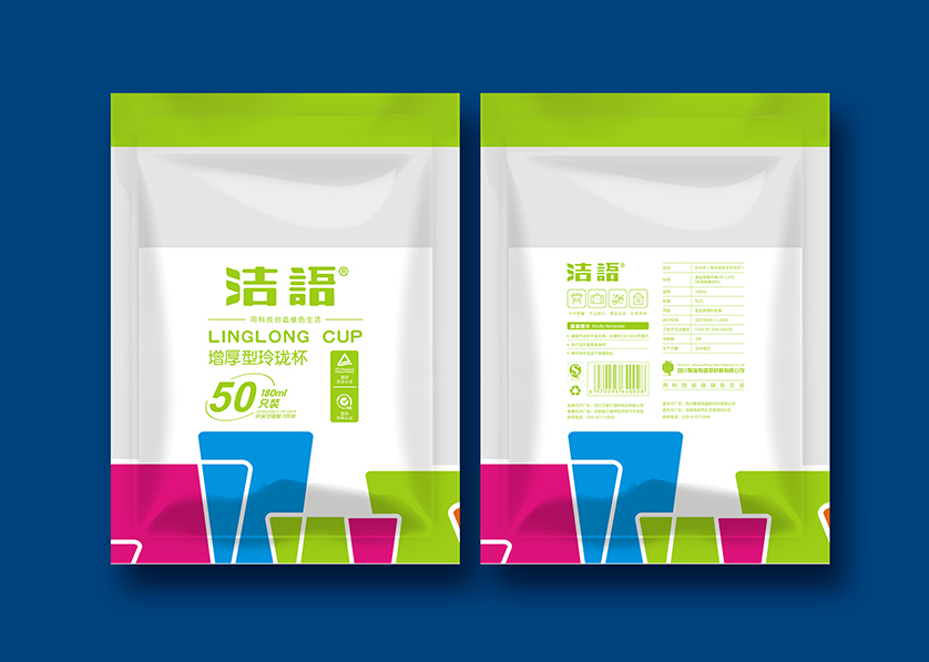 青神县VI设计公司有广泛的影响力