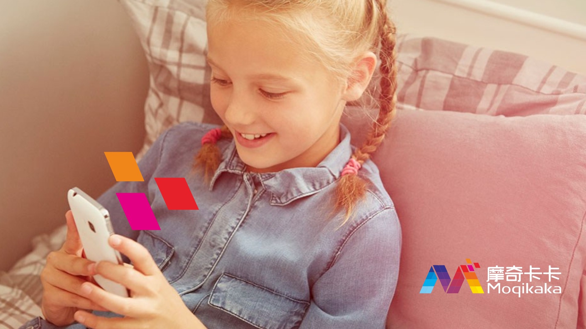 青神县VI设计内容很广泛