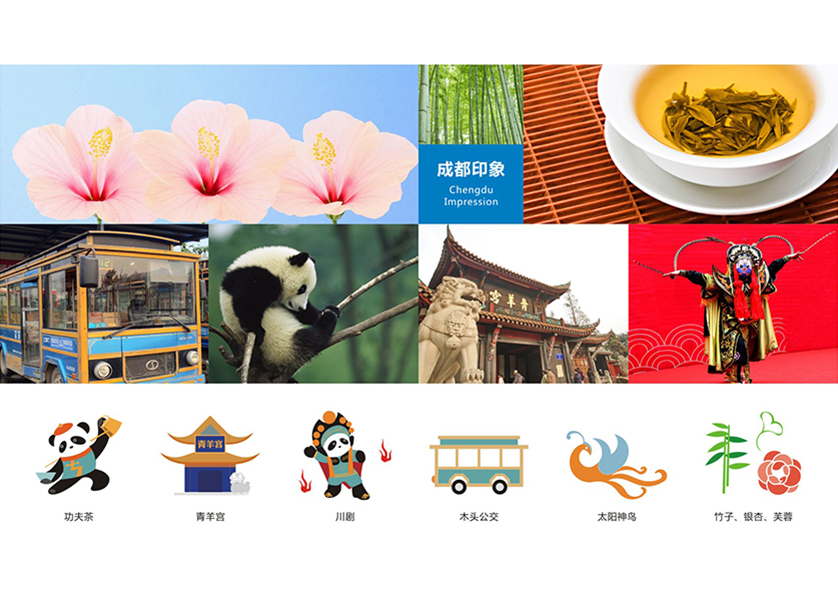 很多企业都需要找青神县VI设计公司